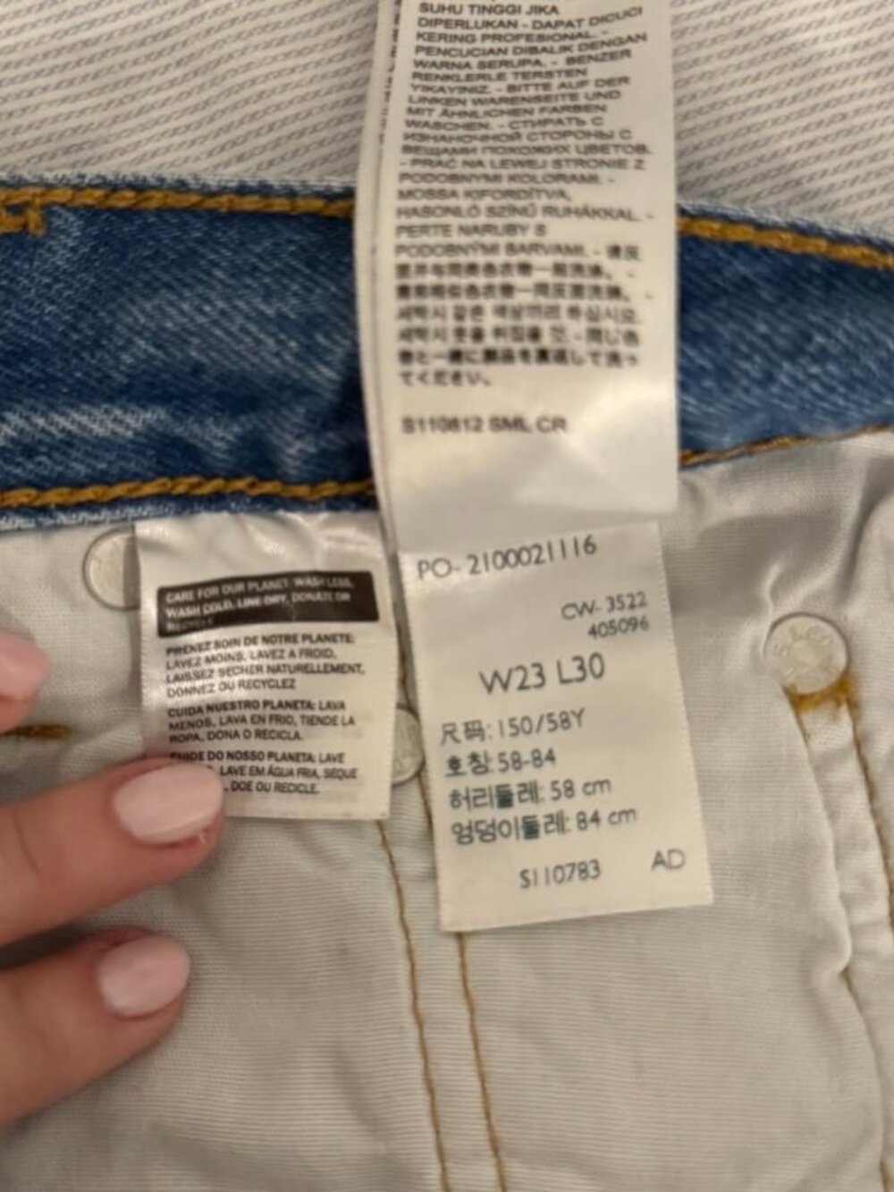 LEVI'S 501 RIPPED JEAN - Picture 4 of 7